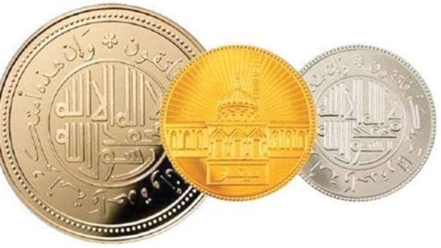 Estado Islámico implementa su moneda, la ’Dinar de Oro’