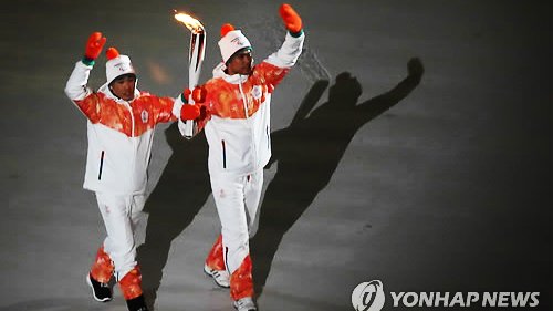 Los Paralímpicos, ¿nuevo episodio de la diplomacia deportiva entre las dos Coreas?