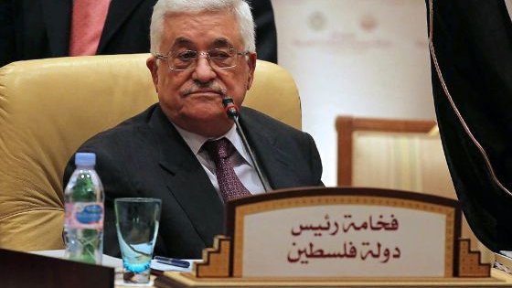 La Unesco aprueba la adhesión de Palestina como Estado miembro